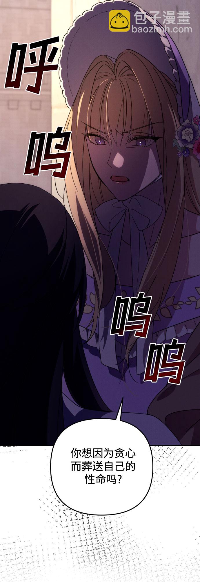 第11话22