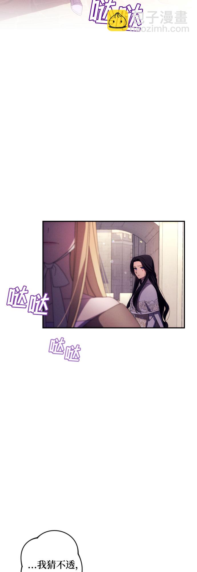 第11话37
