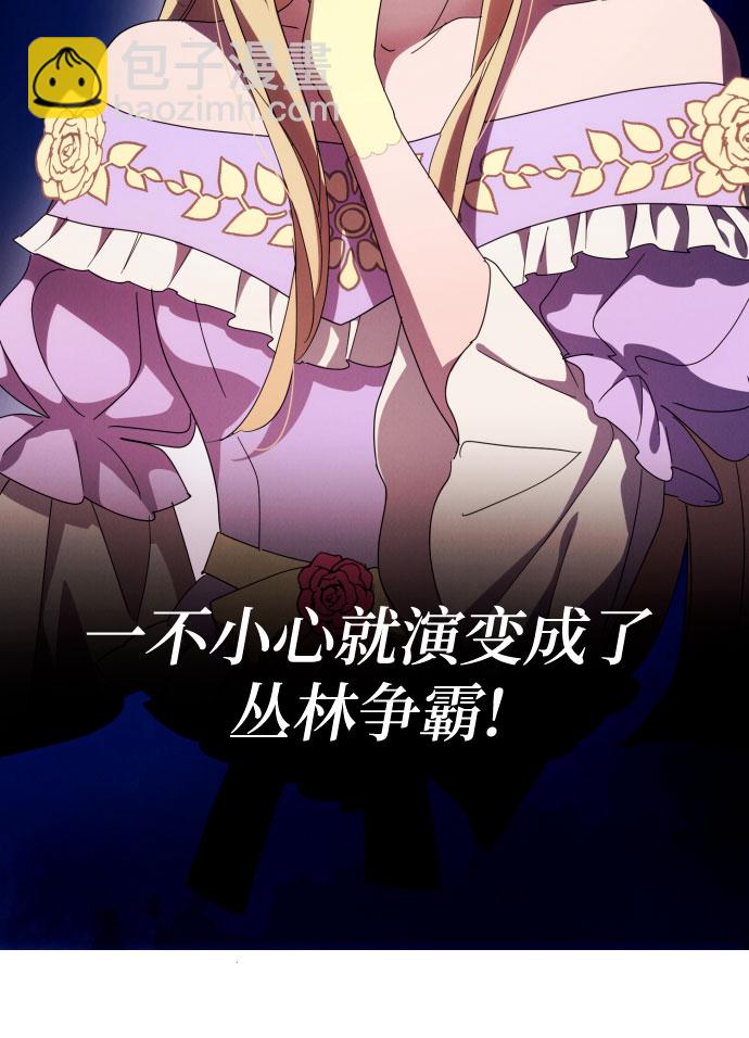 第11话46