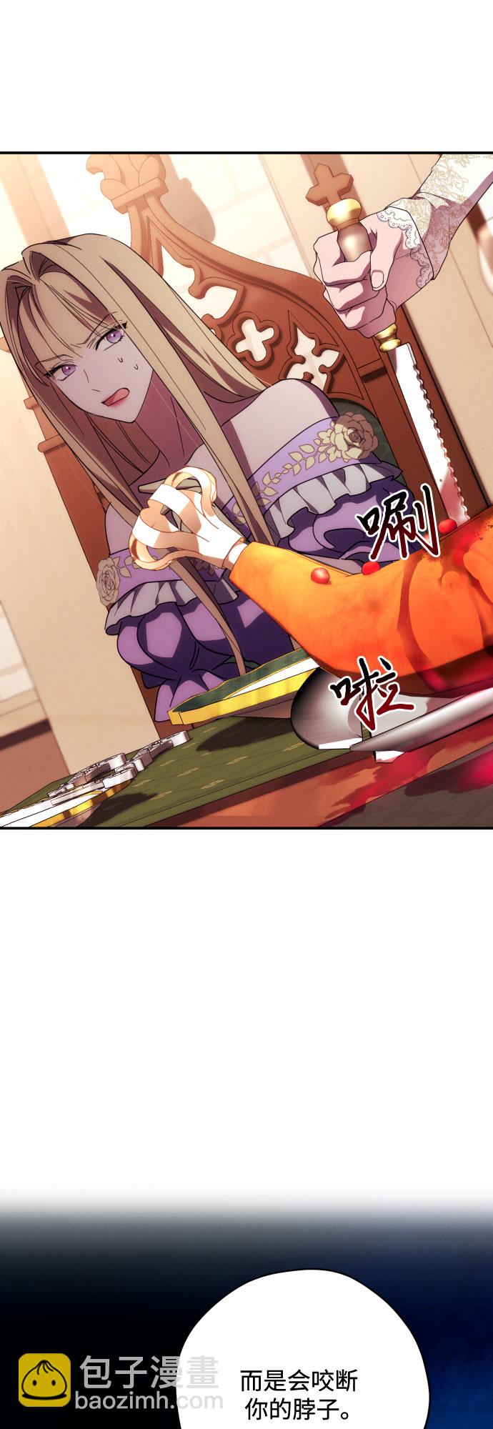 第11话59