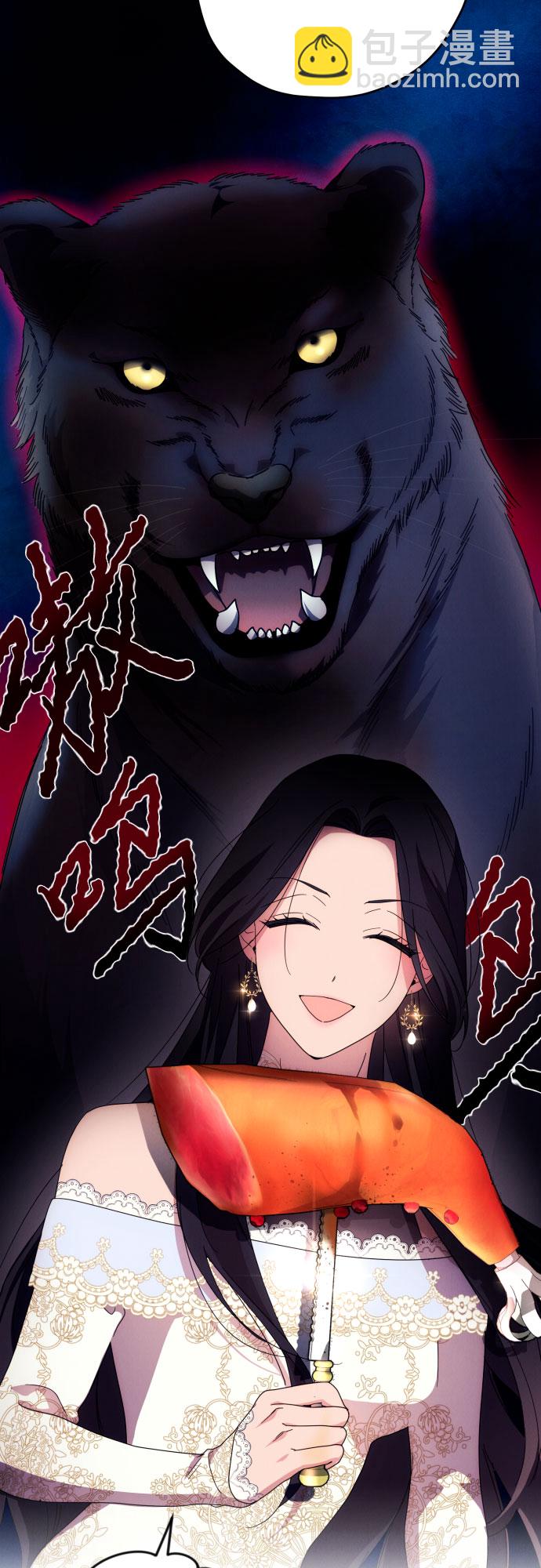 第11话60