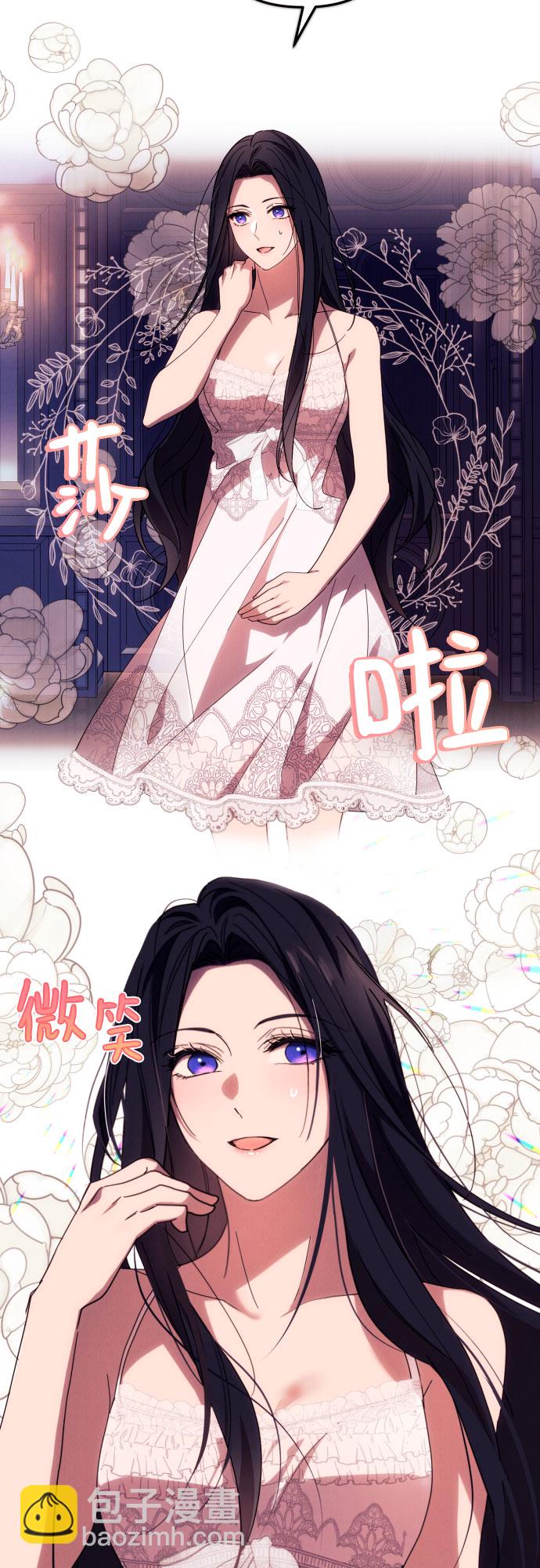 第12话37