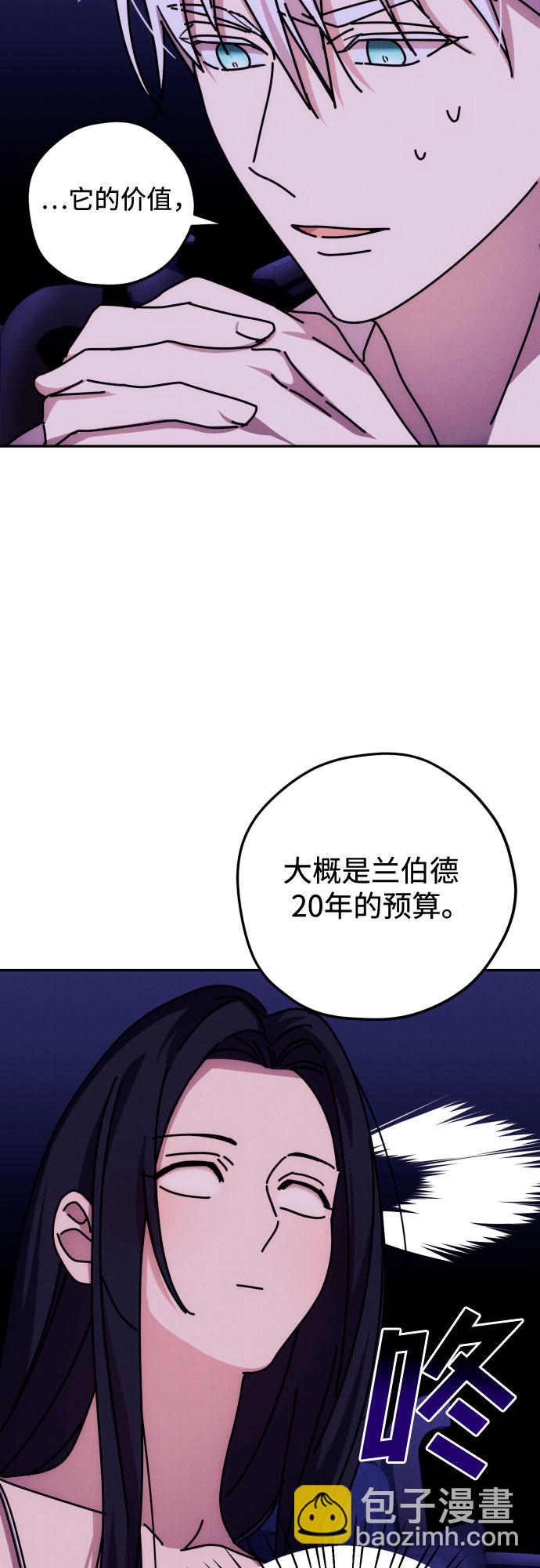 第13话15