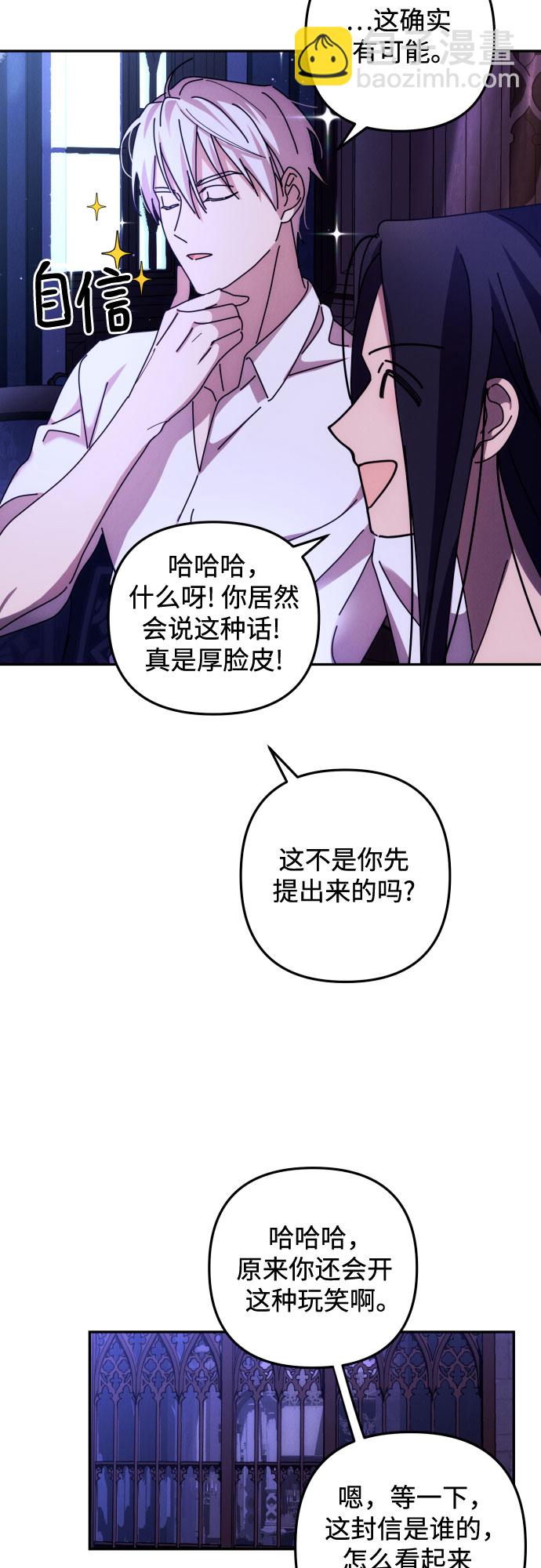 第13话22