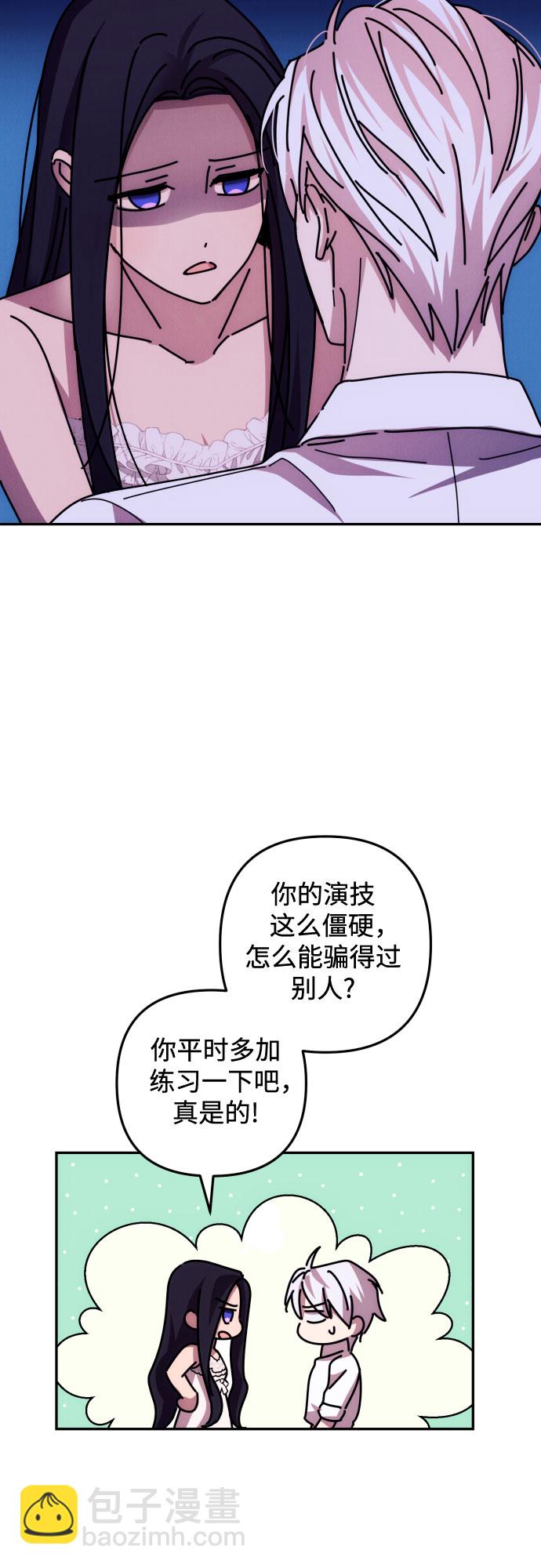 第13话36