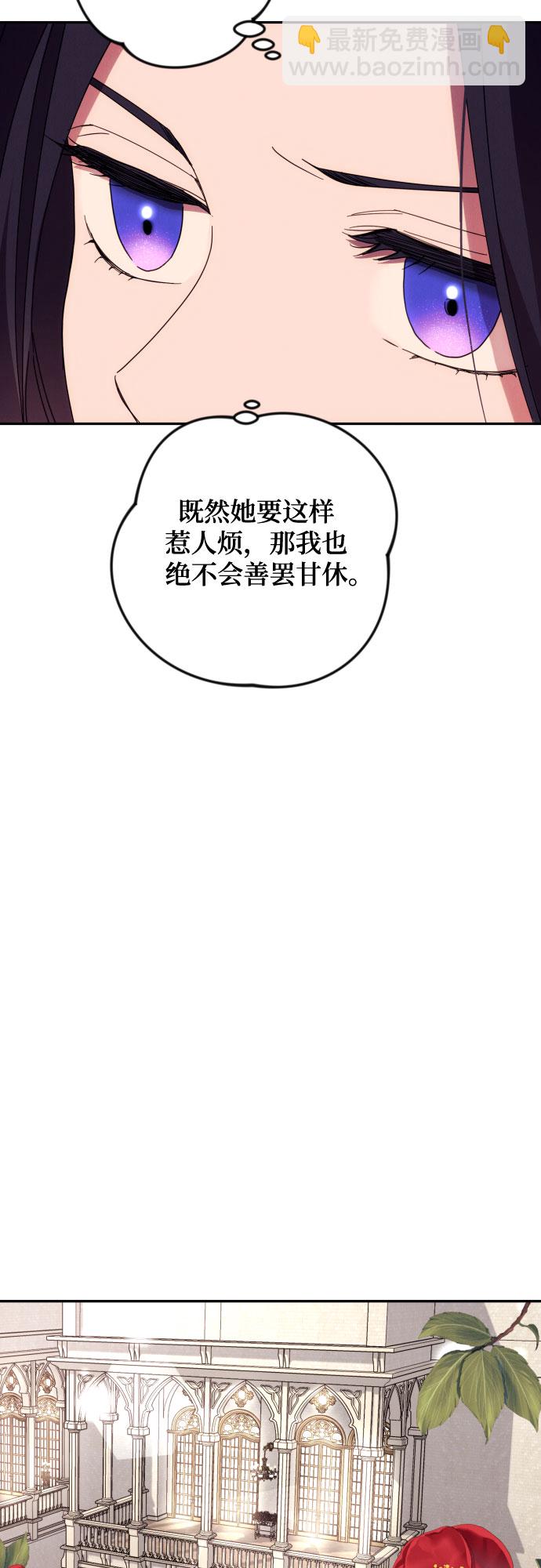 第13话53