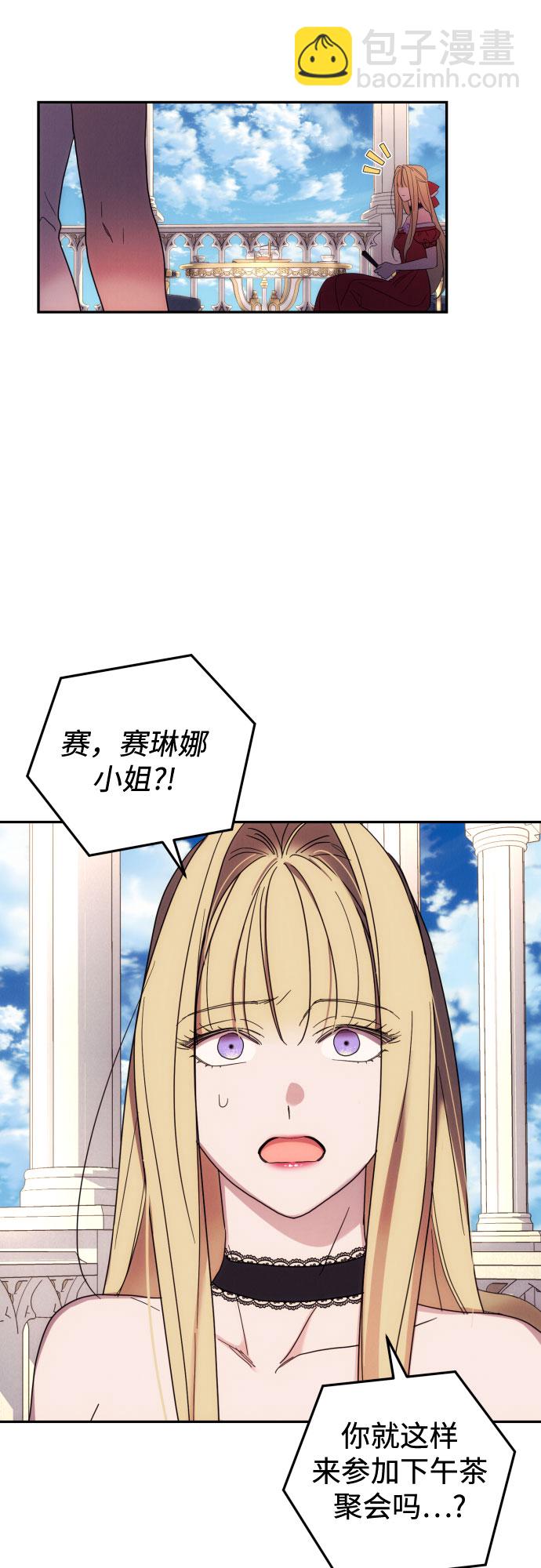 第13话55