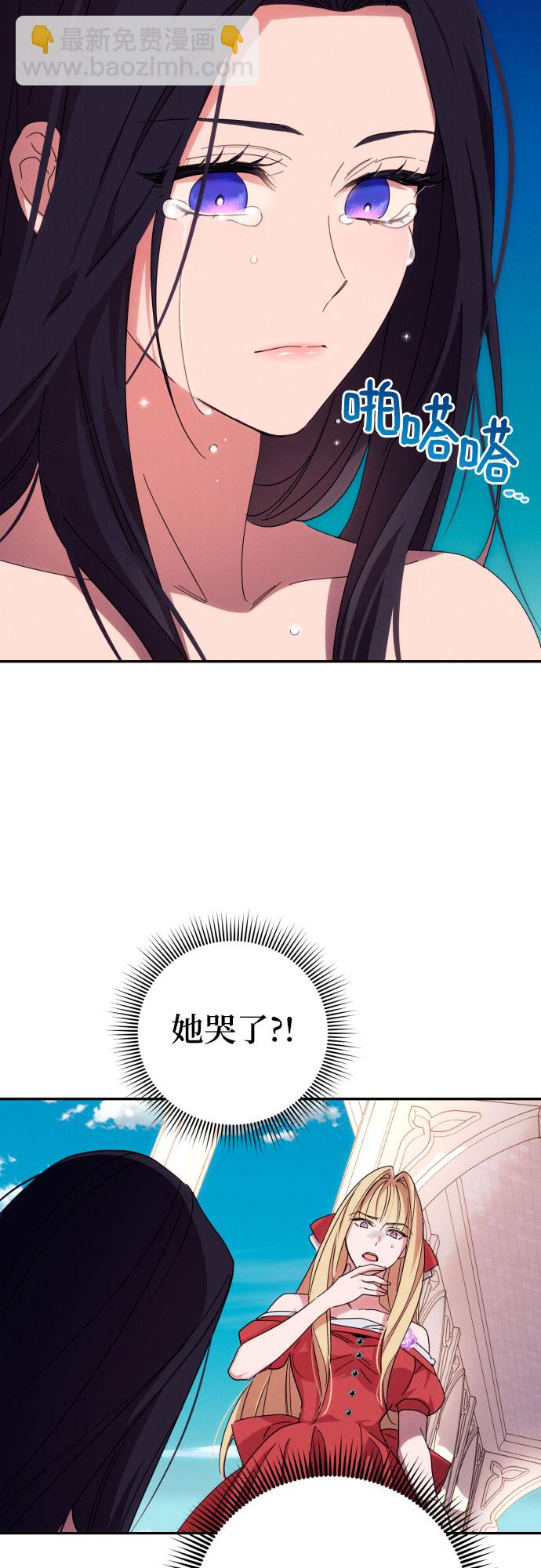 第14话21