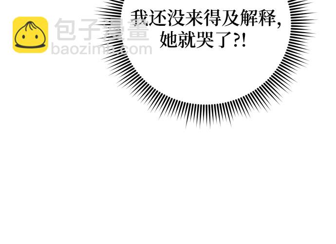 第14话22