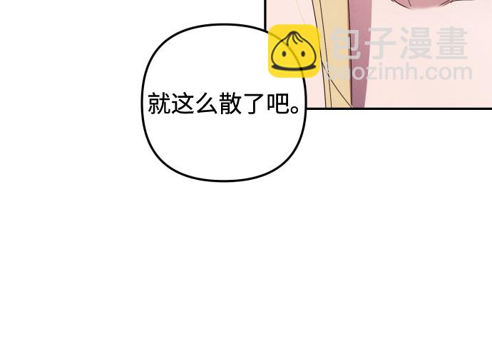 第14话36
