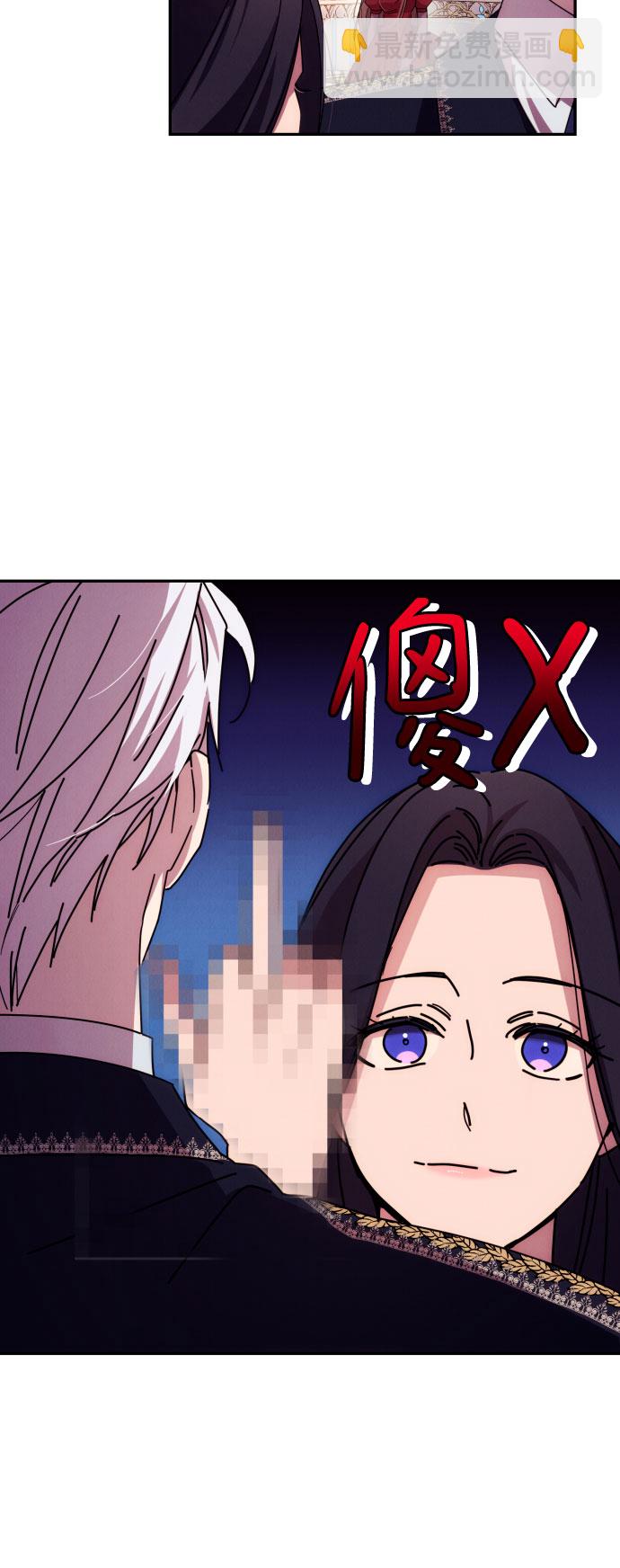第14话39