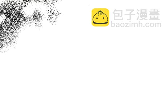 第14话4