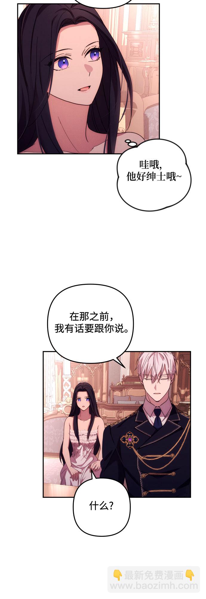 第14话46
