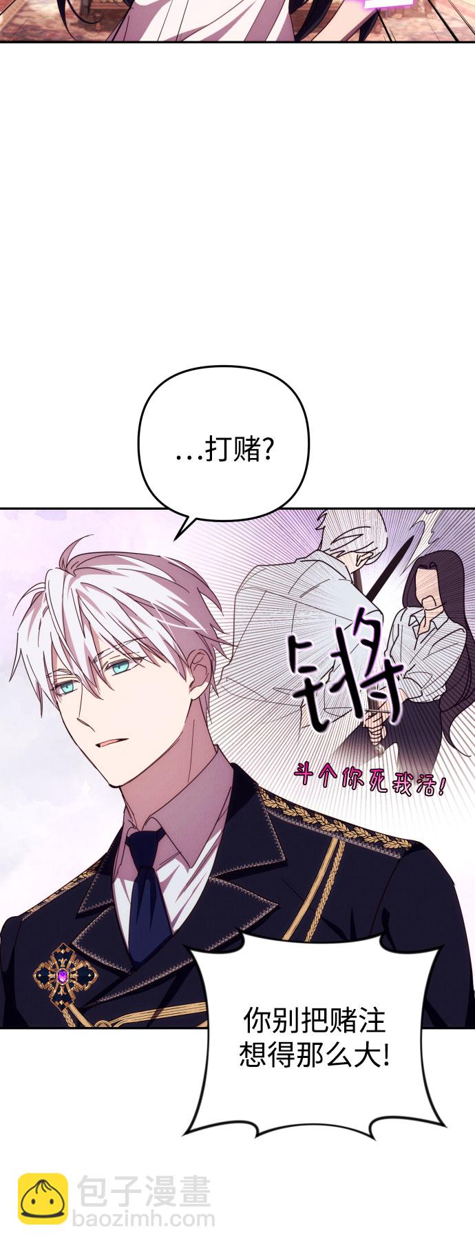 第15话13