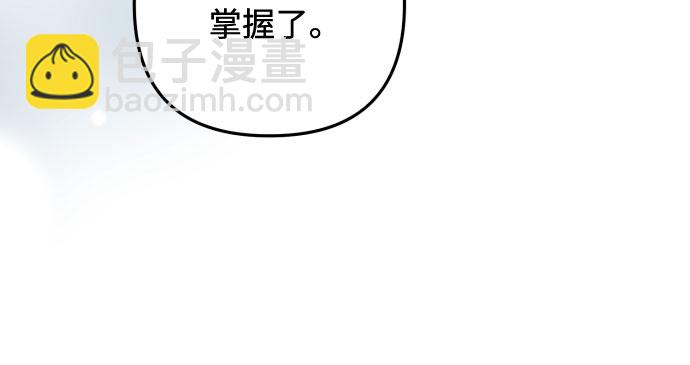 第16话17