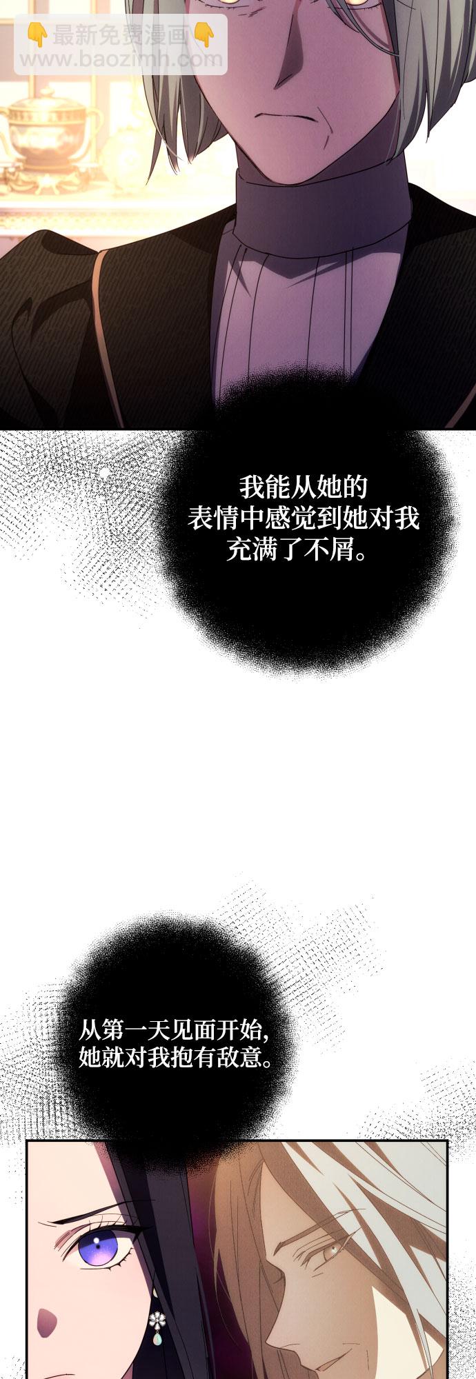 第16话22