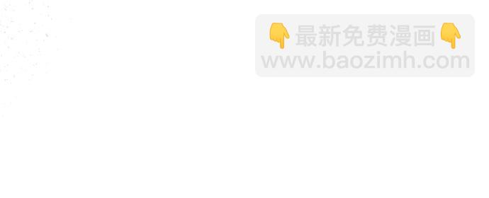 第16话29