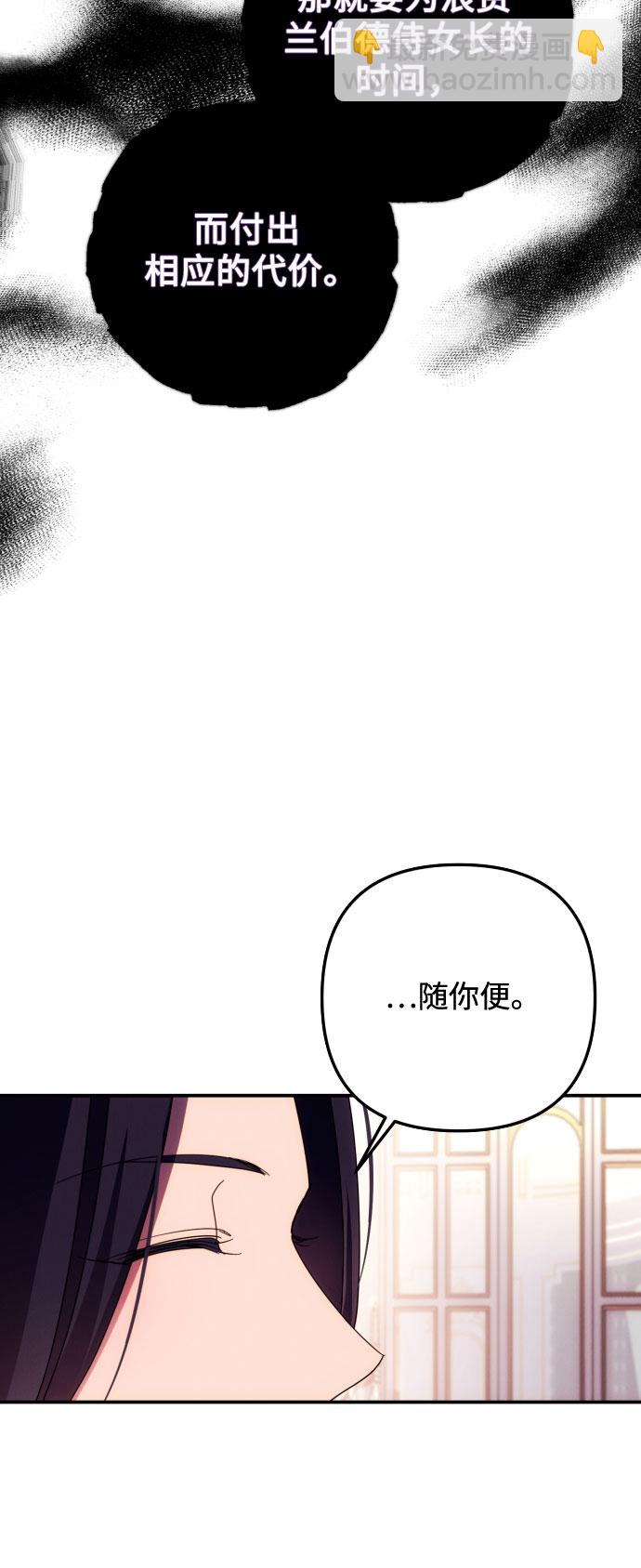第16话39