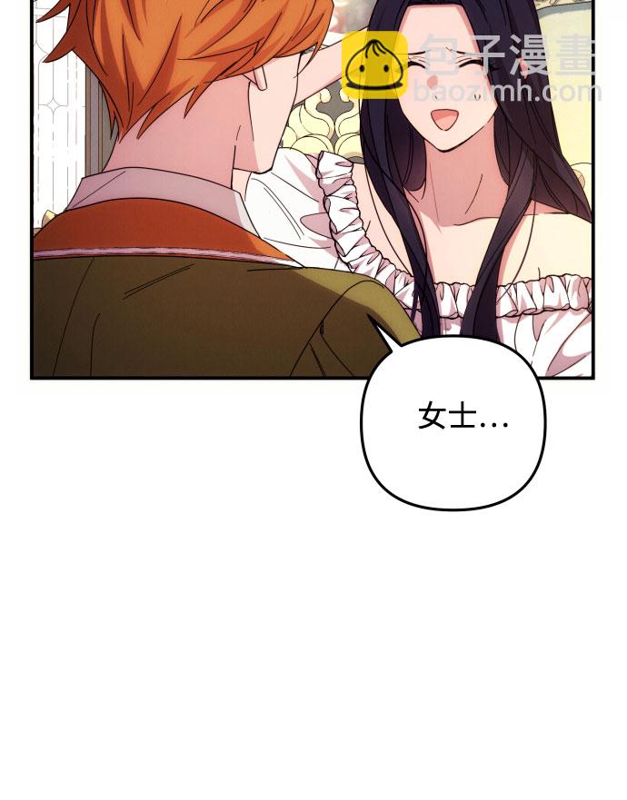 第16话4