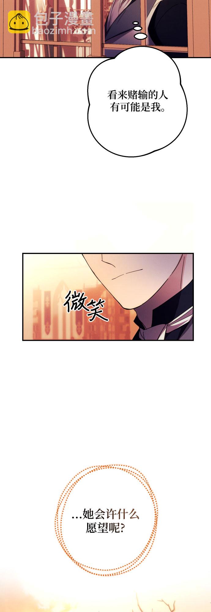 第16话58