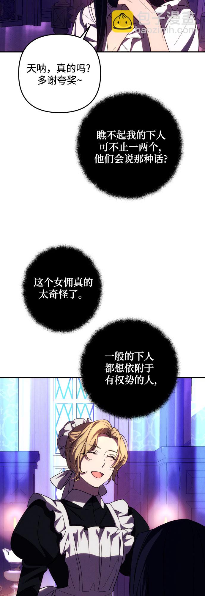 第16话62
