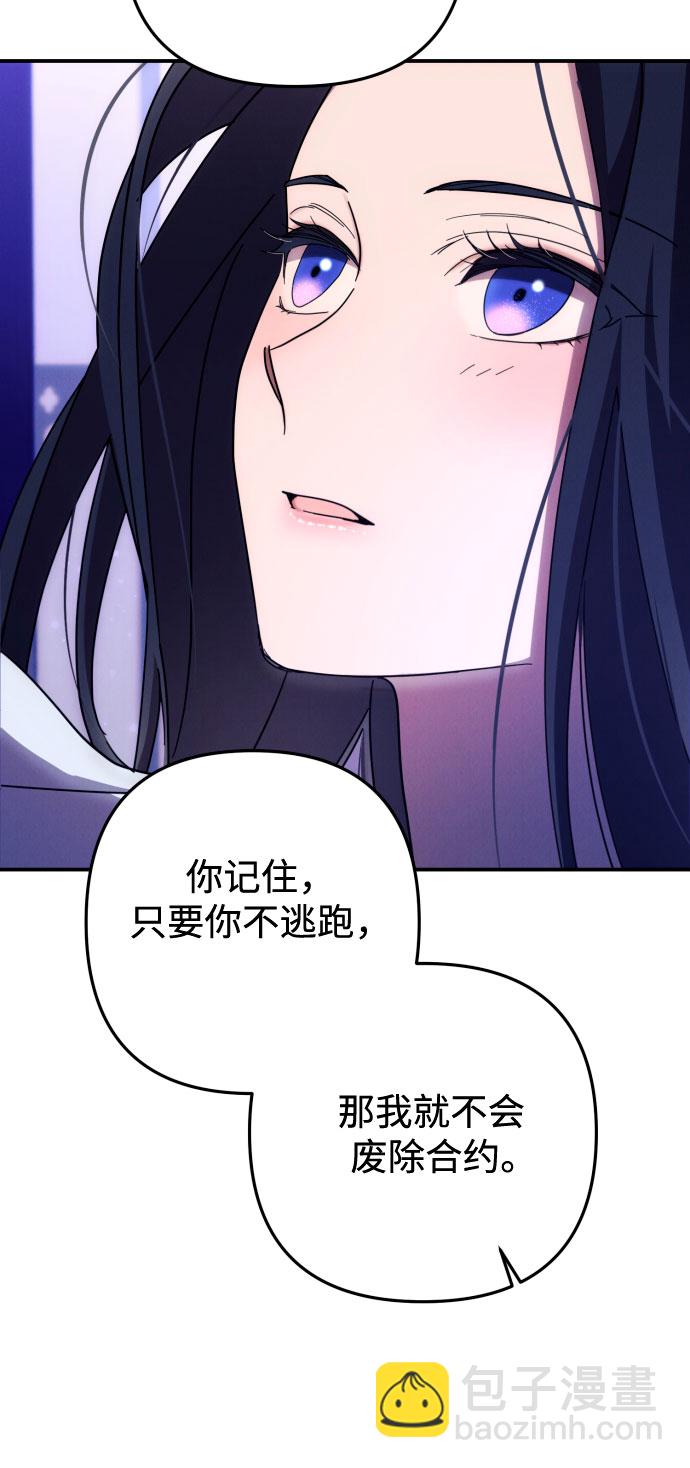 第18话14