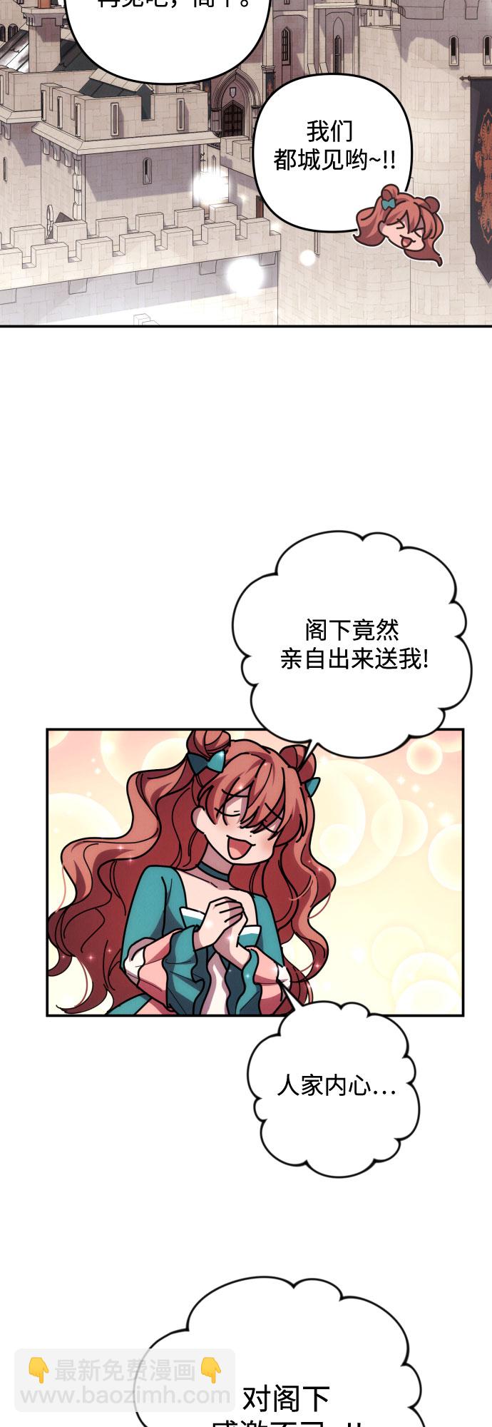 第18话19