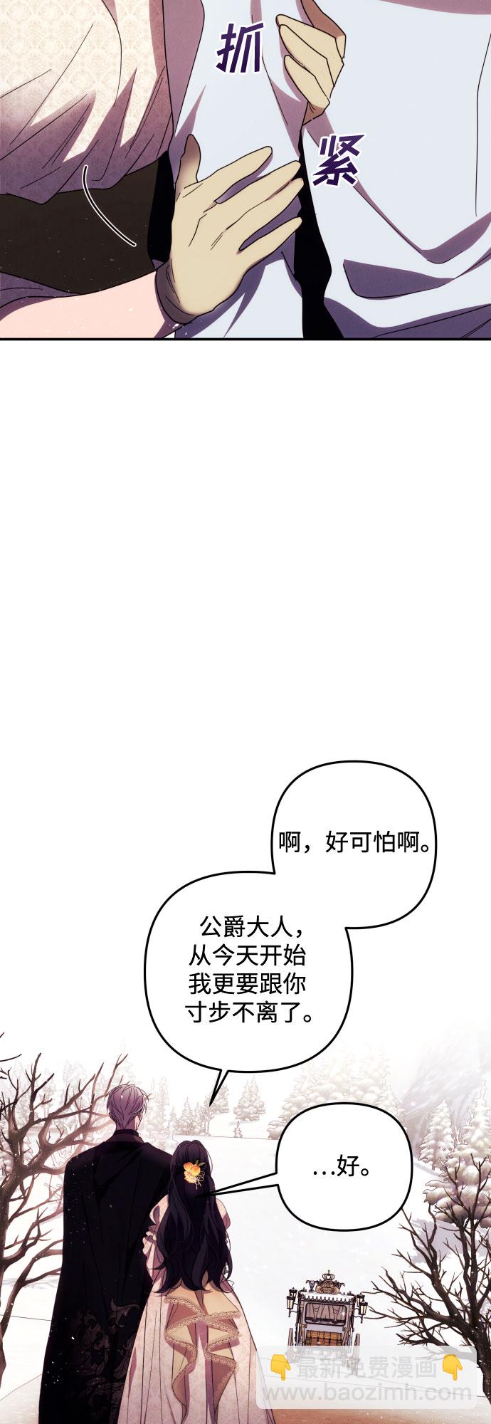 第18话27