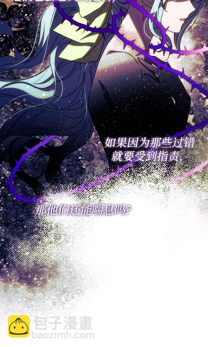 第18话39