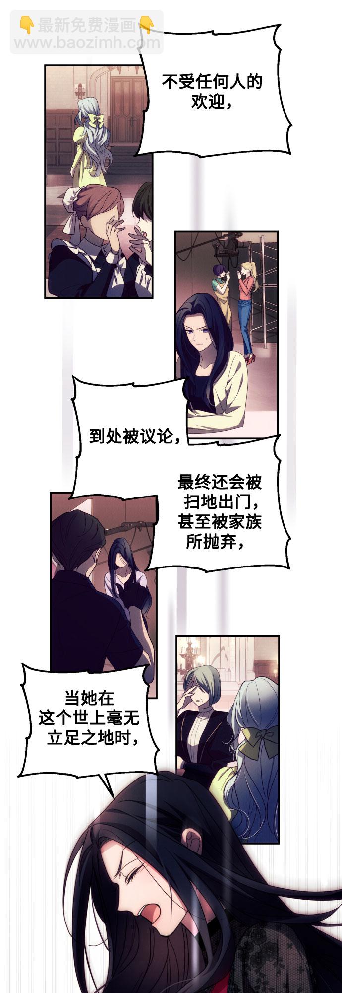 第18话9