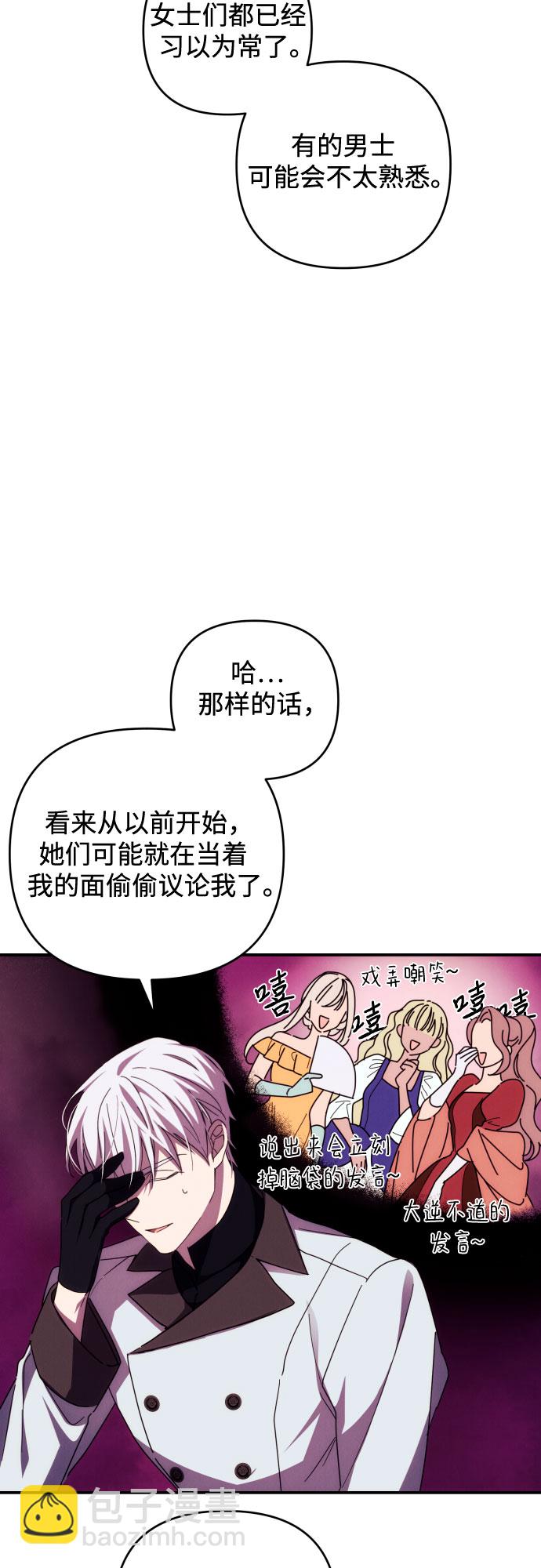 第19话1