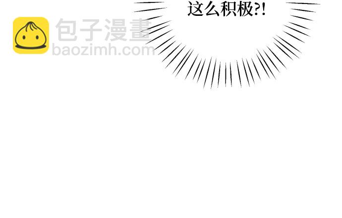 第19话15