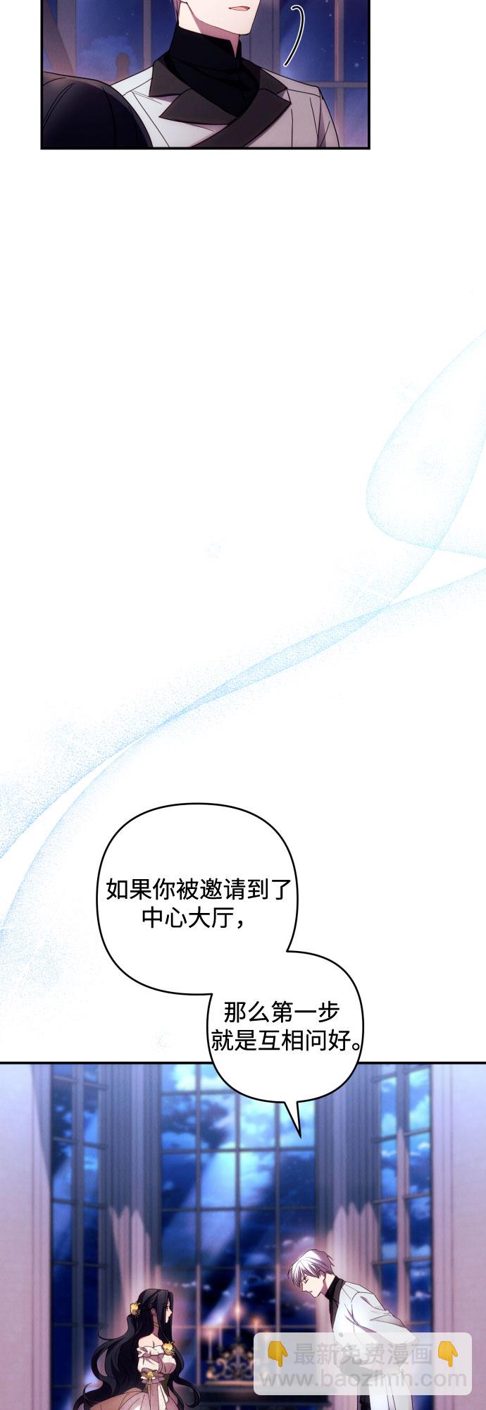 第19话17