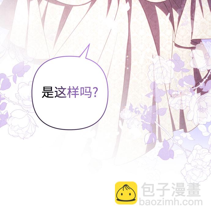 第19话19