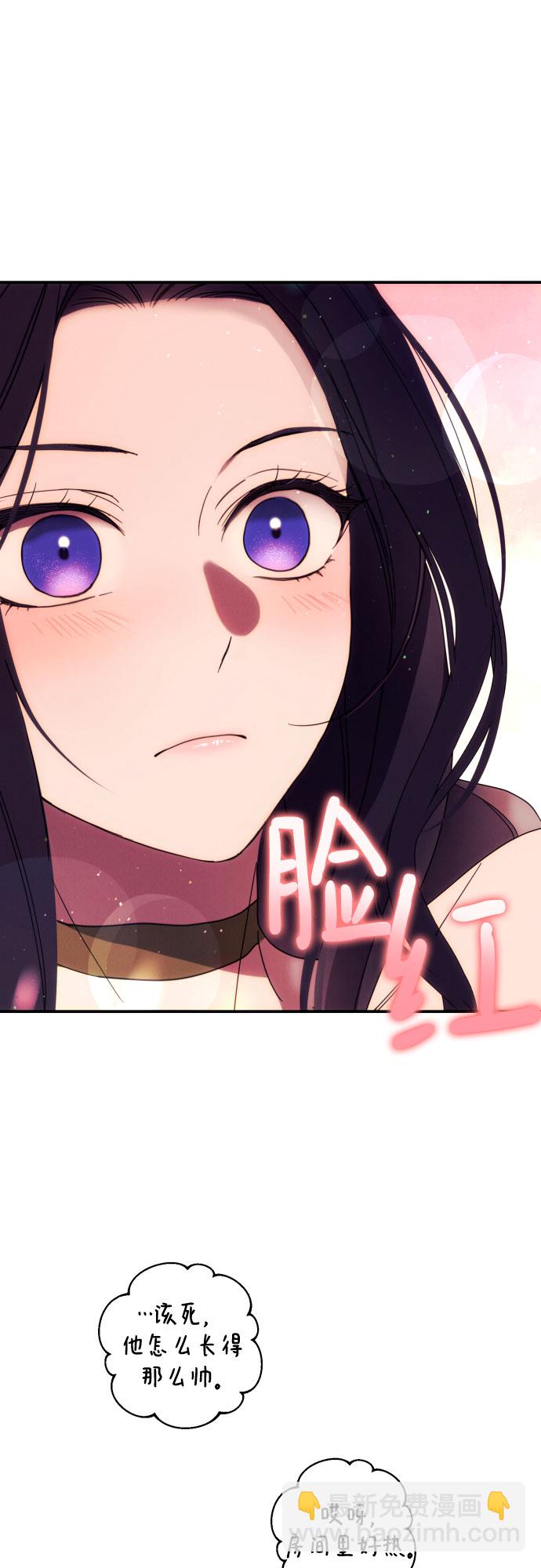 第19话23