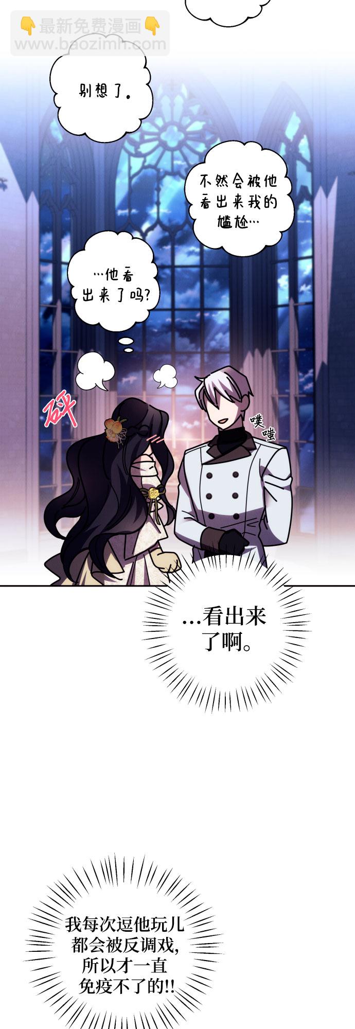 第19话24