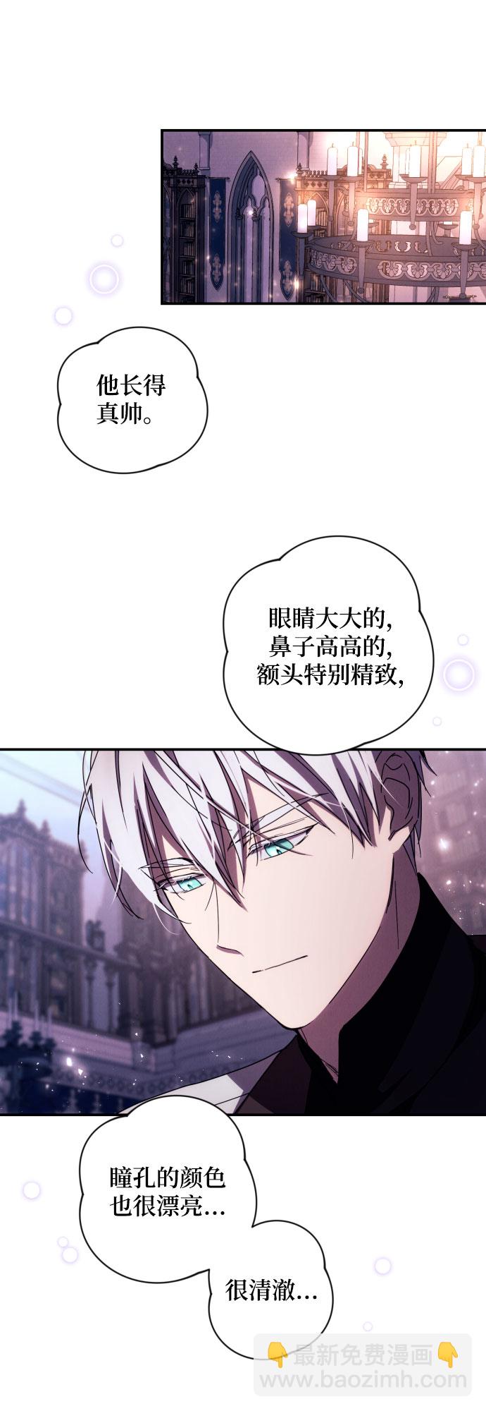第19话31