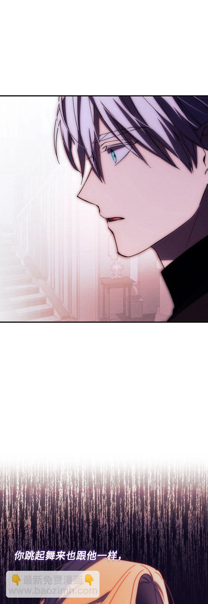 第19话45