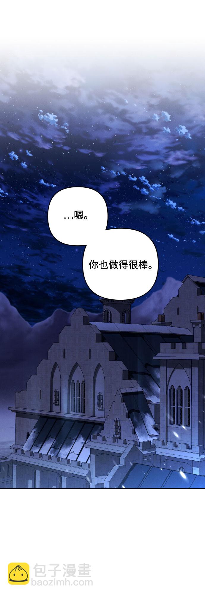 第19话58
