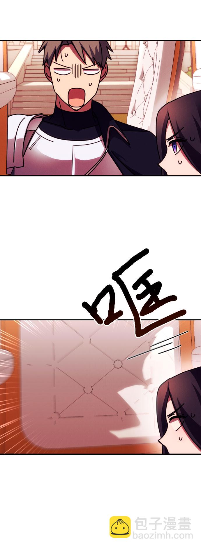 第21话14