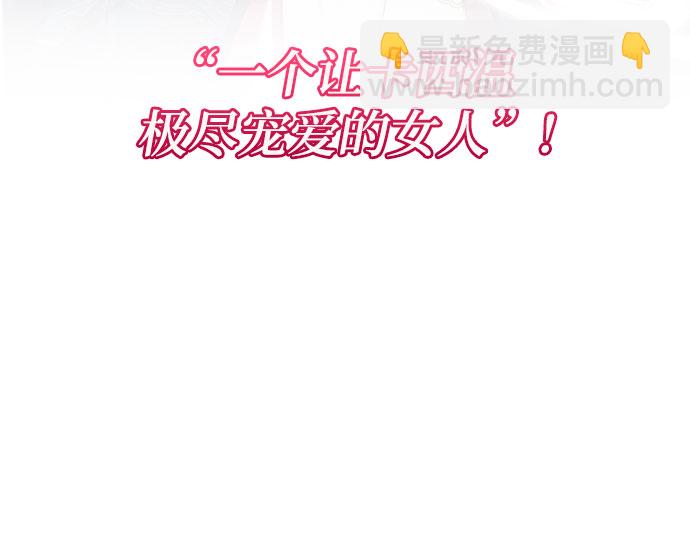 第21话32