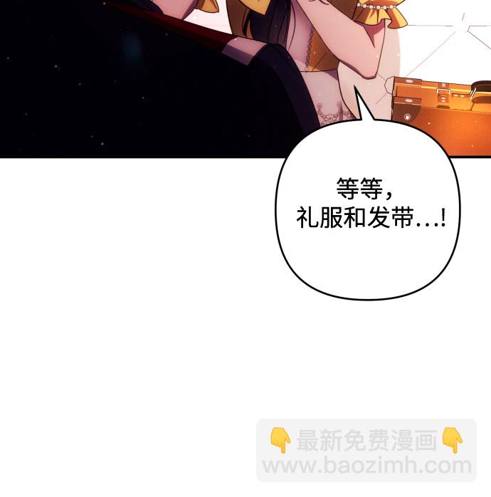 第21话4