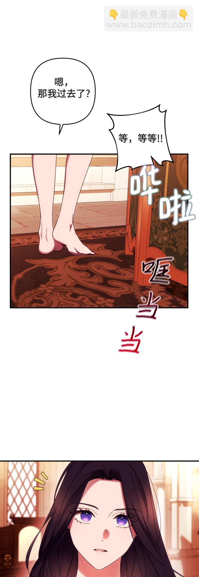 第22话11