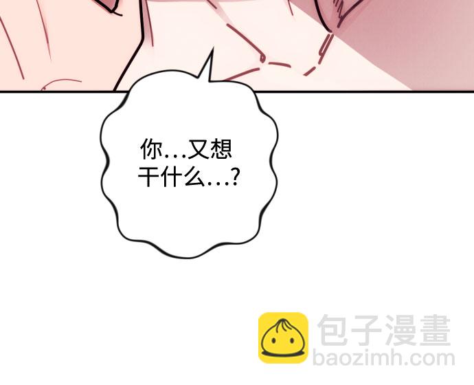 第22话23