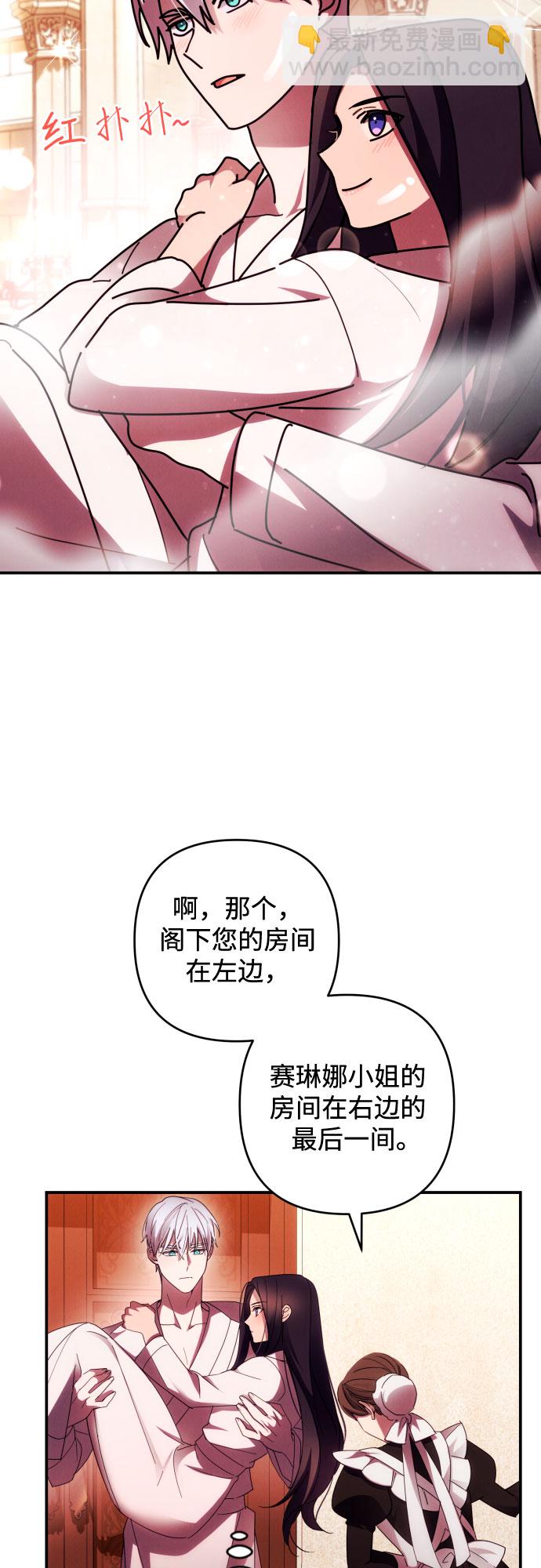 第22话30