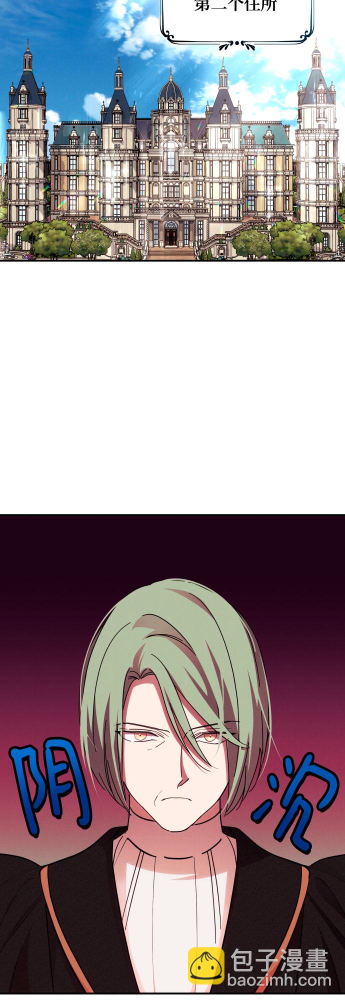 第22话46