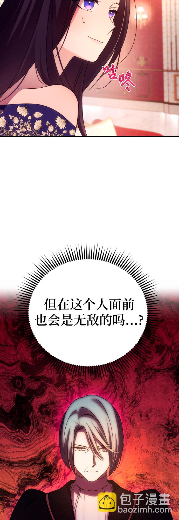 第22话49