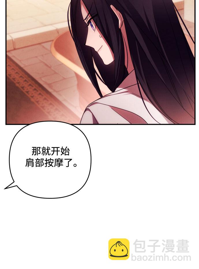第22话6