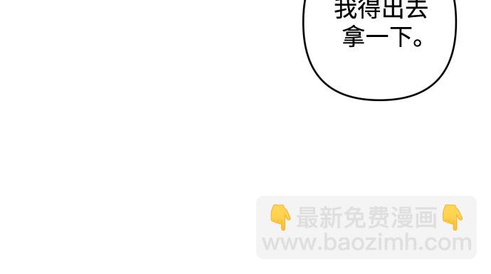 第23话36