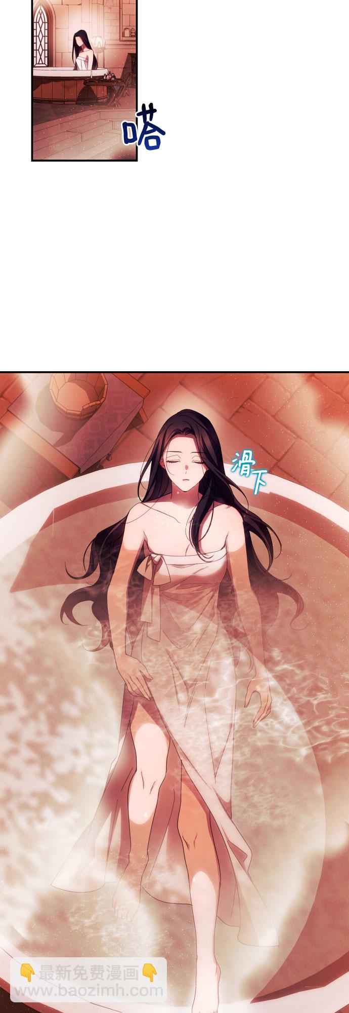 第23话38